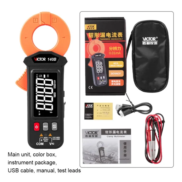 140B 4_W Victor Leakage Current Tester –AC Current 100A, 10μA Resolution, True RMS, Rechargeable 140B