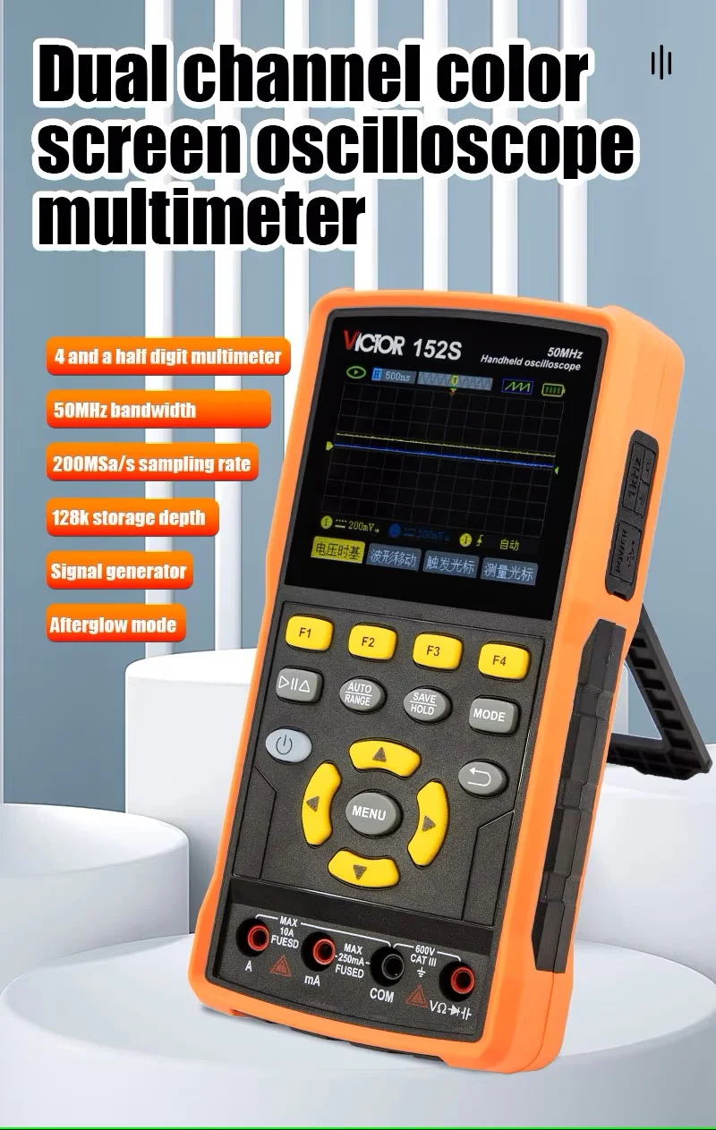 3-in-1 Oscilloscope