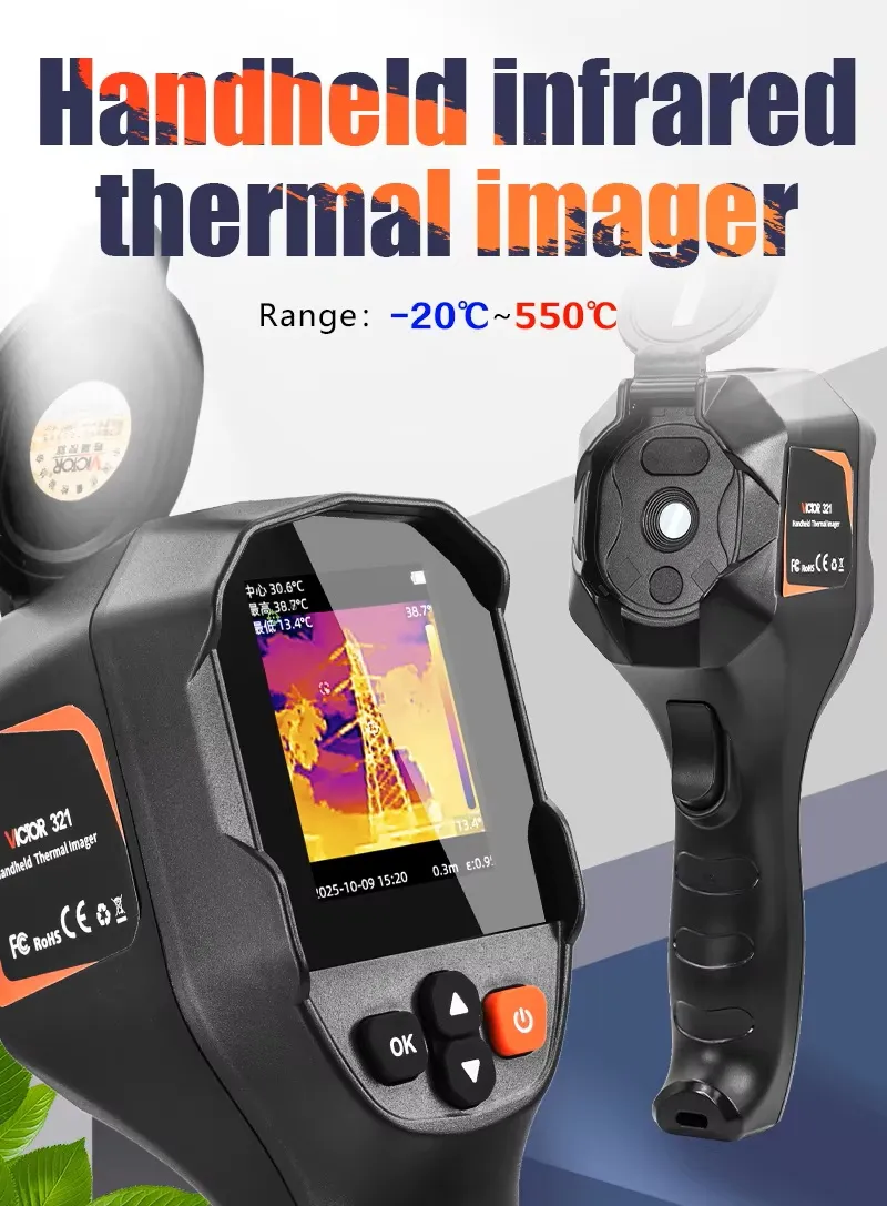  Handheld Infrared Thermal Imager