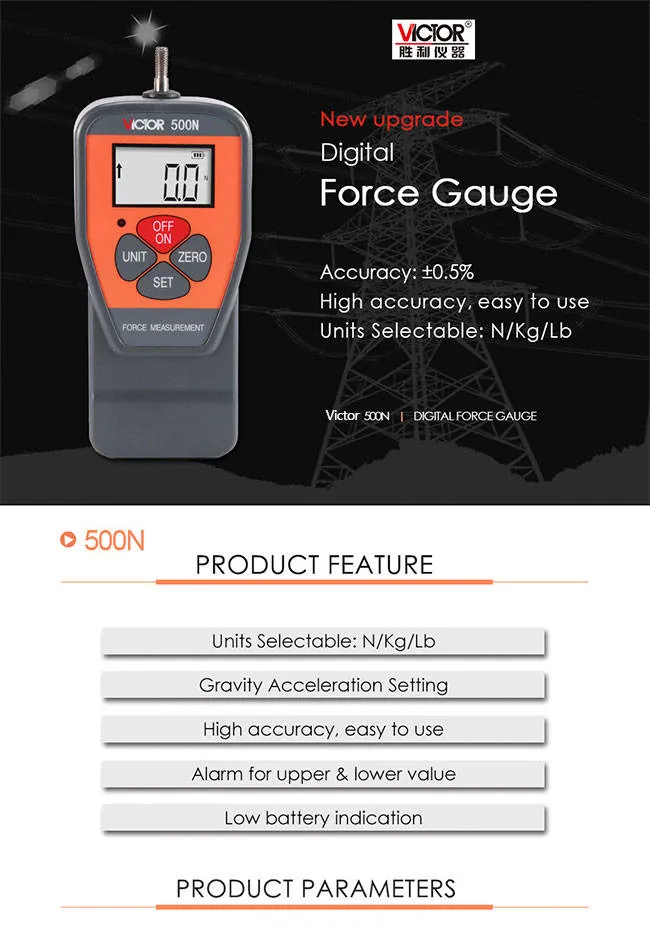 Digital Force Gauge