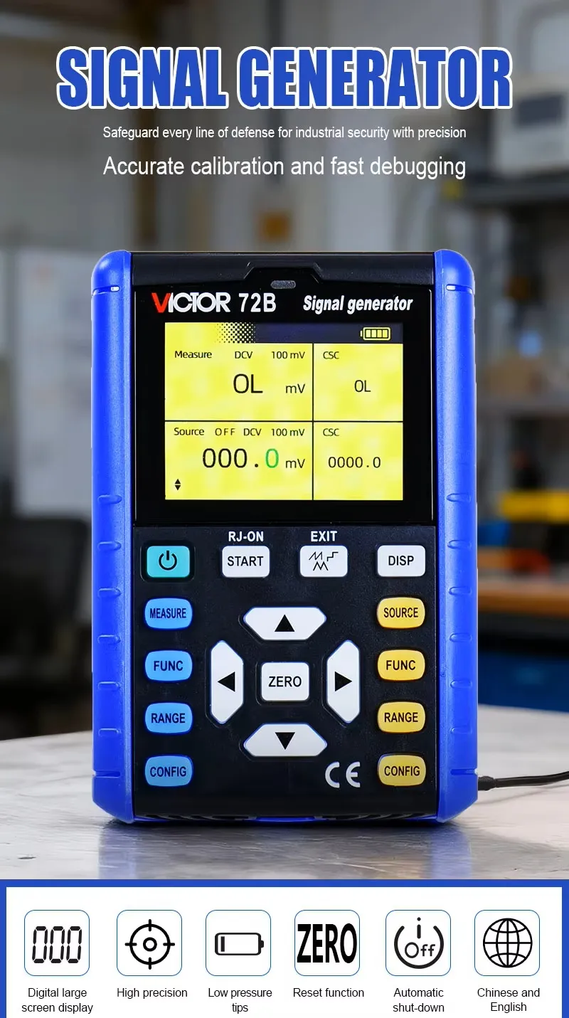 Signal Generator