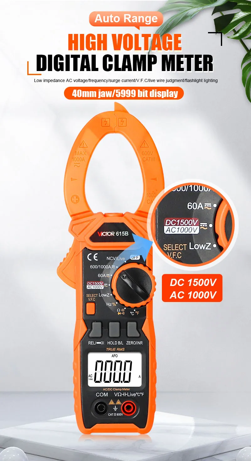 DC 1500V Clamp Meter
