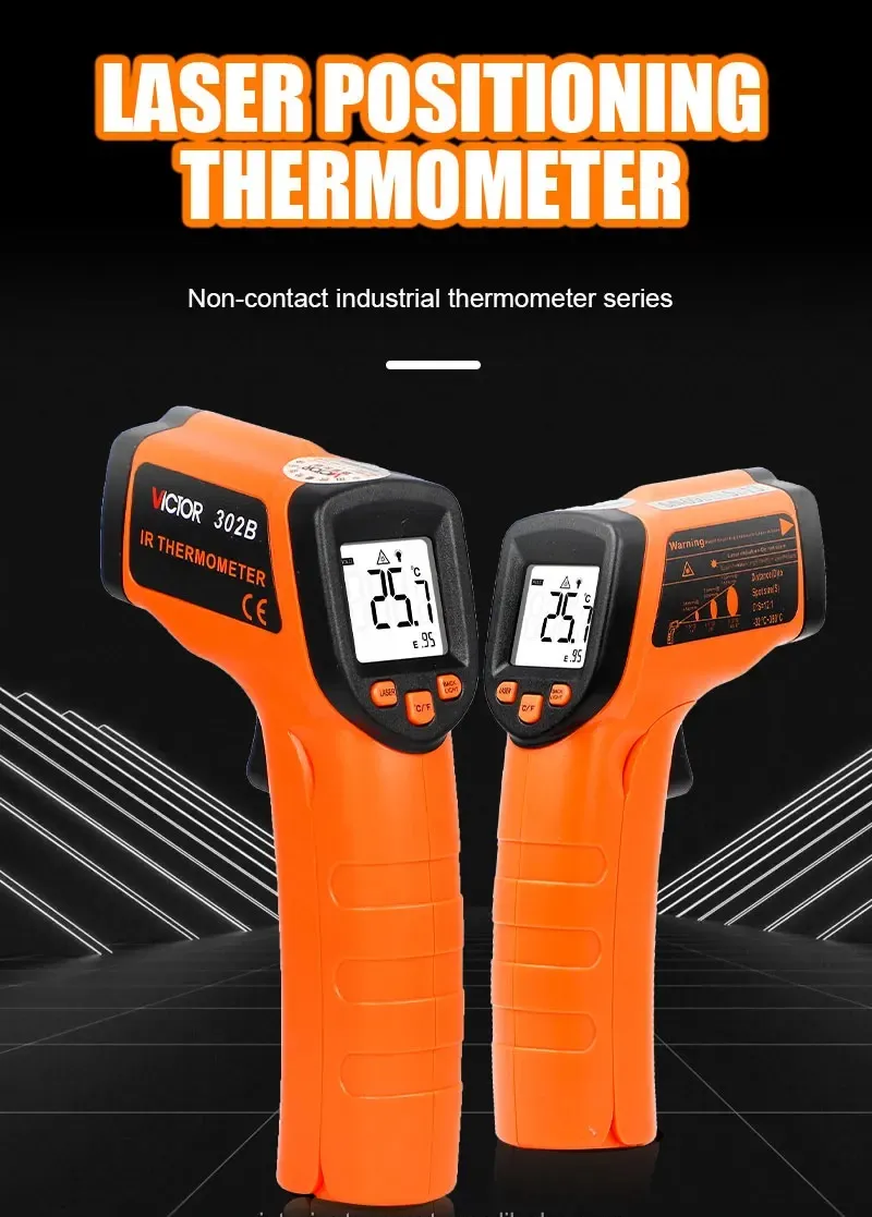 infrared thermometer 302B1_W