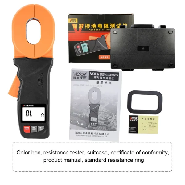 641 6_W Victor Clamp Grounding Resistance Tester – Automatic Range, Double Insulation, Anti-Interference, Safe & Fast Ground Resistance Measurement 641 Series