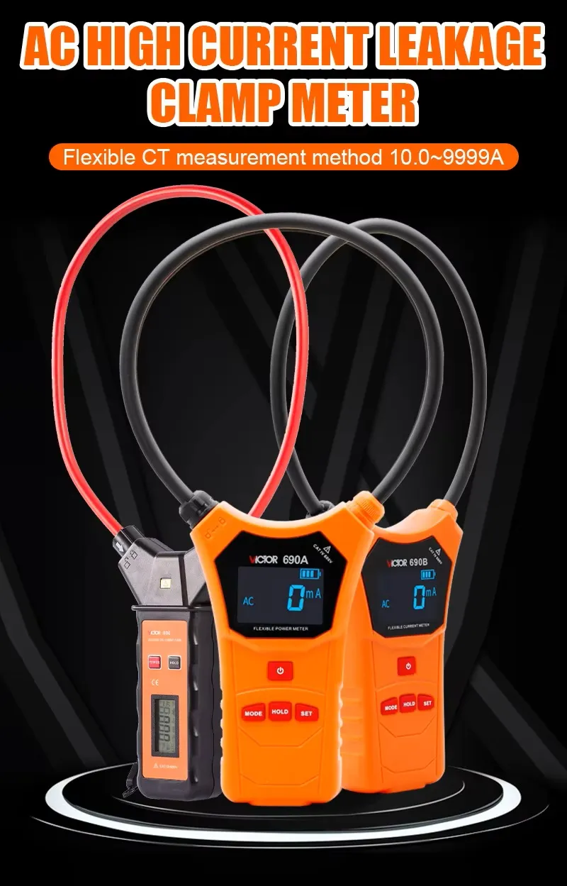 AC high current leakage clamp meter