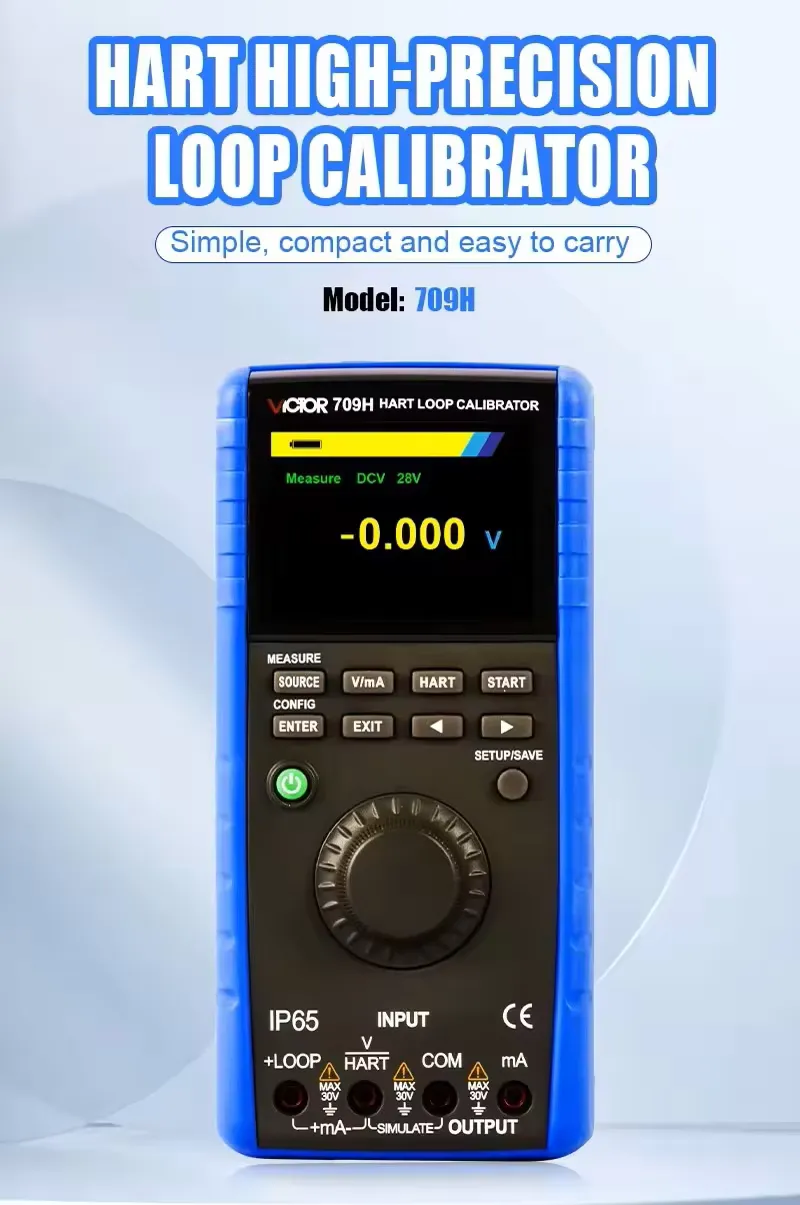 HART Loop Calibrator