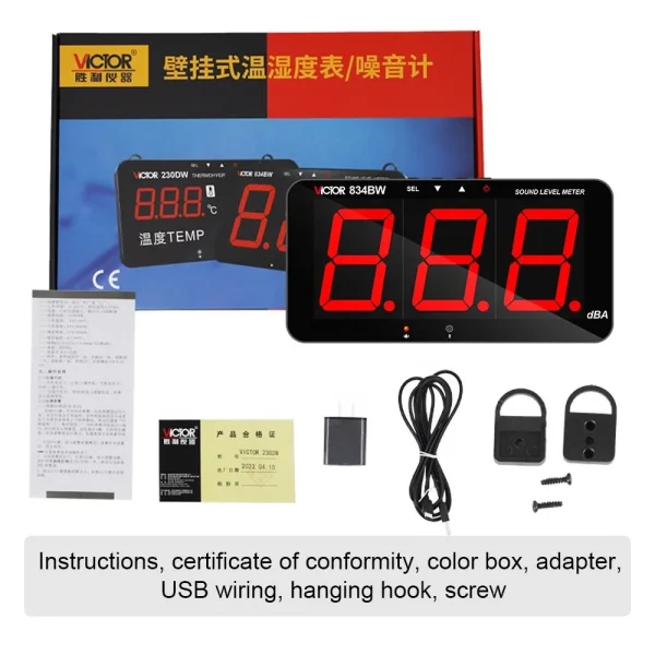 834B 5@_updated Victor WiFi Noise Monitor – Real-Time 30~130dB Measurement with Voice Alarm, Bluetooth & Remote Viewing 834BW